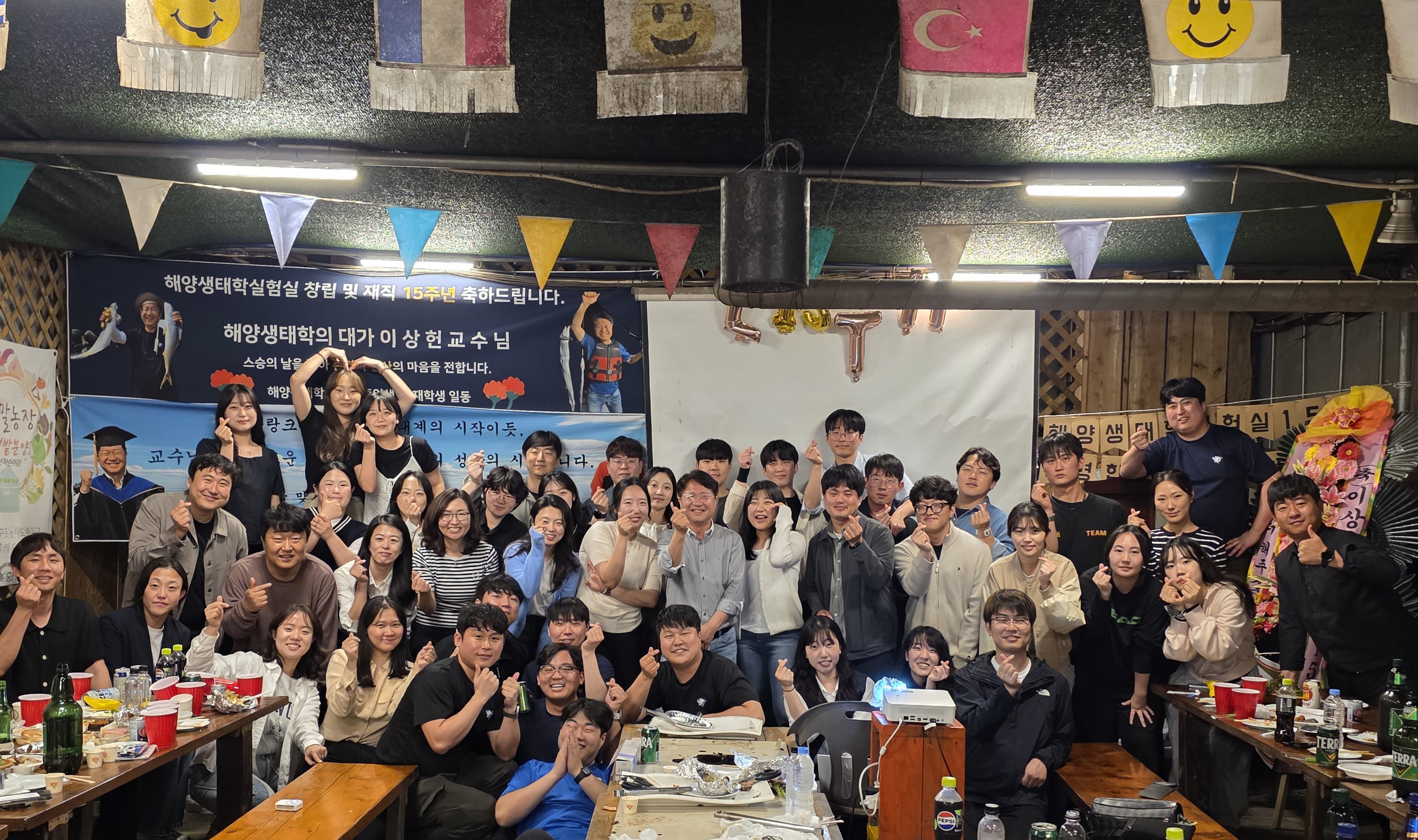 교수님 부임 15주년 & 스승의날을 함께 축하한 뜻깊은 자리 대표이미지
