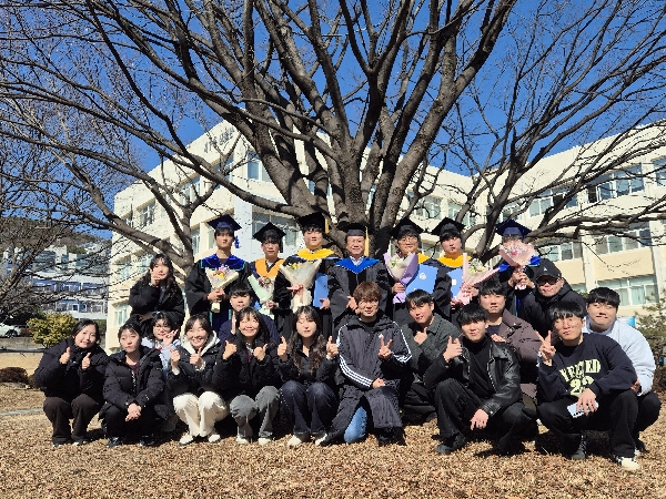 2026년 2월 상반기 졸업식 대표이미지