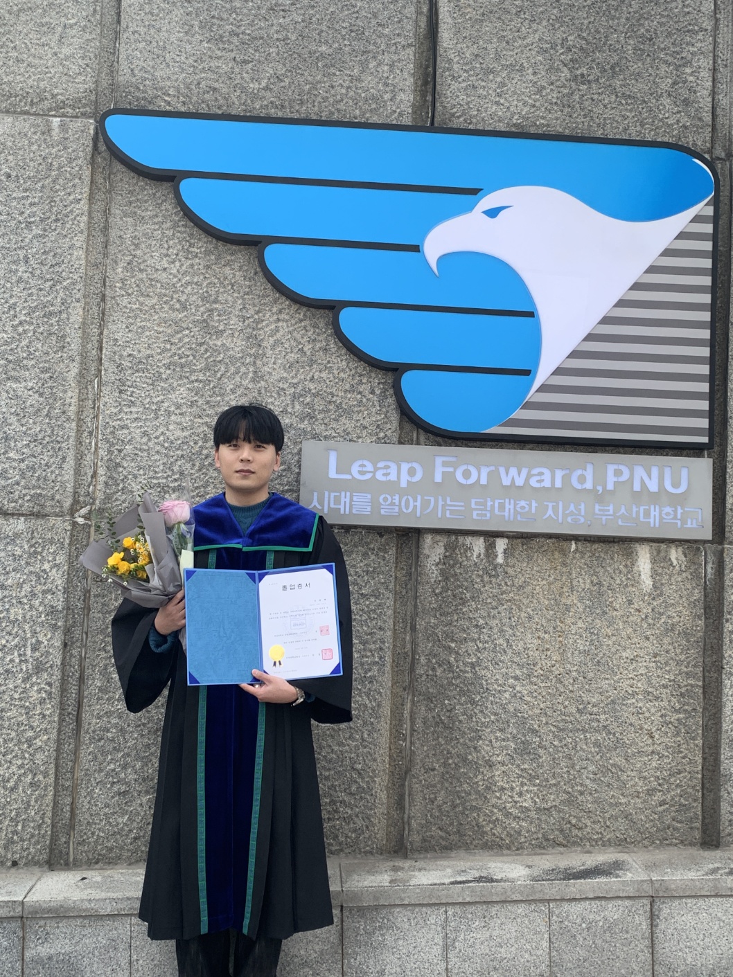 이종혁(Jong Hyuck Lee) 사진